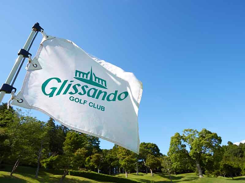 グリッサンド